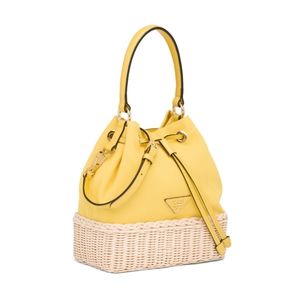 🦋NWT🦋 Prada Wicker and Canvas Bucket Bag